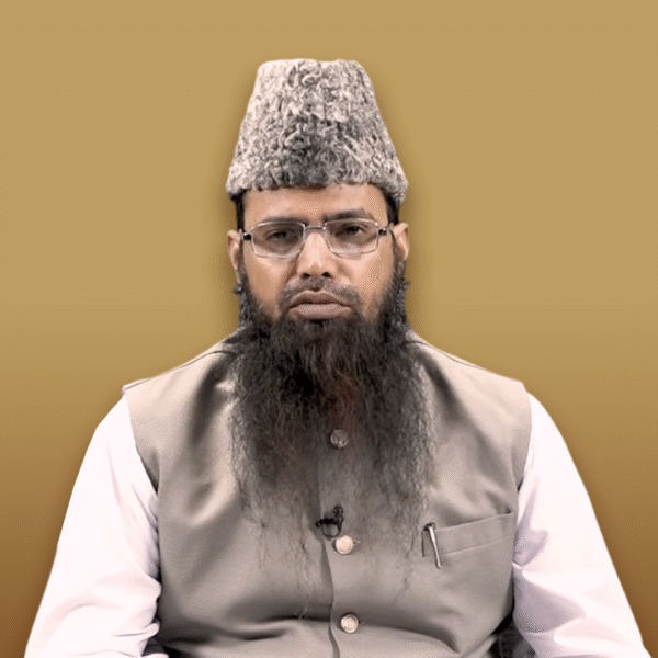 Shaikh Nisar Ahmed Madani image